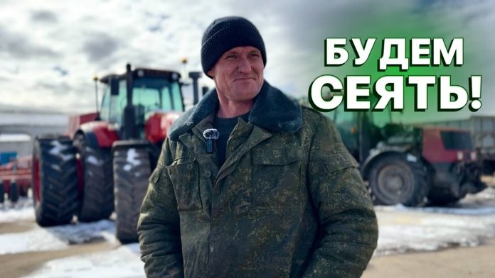 Посевная стартовала: в Костюковичский район приехала новая сельхозтехника