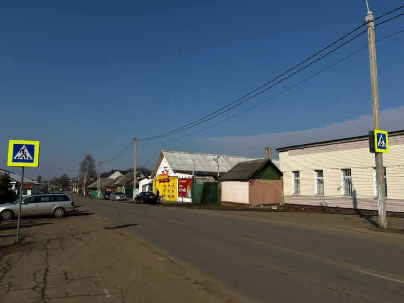 В Костюковичах оборудованы дополнительные пешеходные переходы