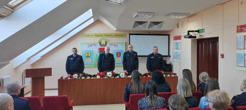 Как отметили Международный женский день в Костюковичском РОВД