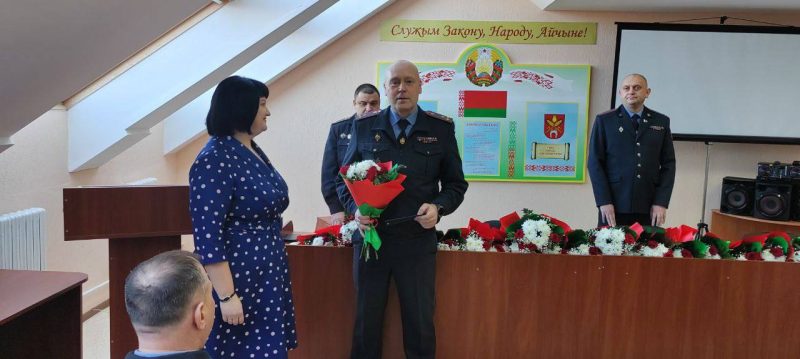 Как отметили Международный женский день в Костюковичском РОВД