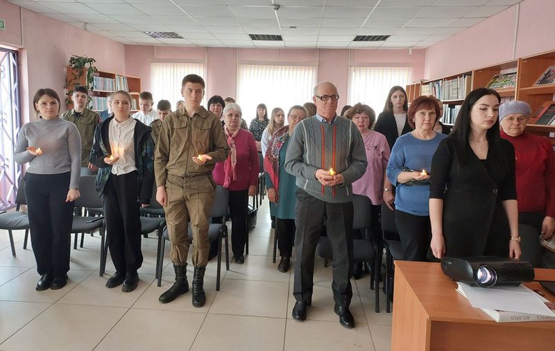 Память узников фашистских концлагерей почтили в центральной районной библиотеке Память узников фашистских концлагерей почтили в центральной районной библиотеке