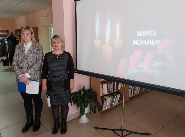 Память узников фашистских концлагерей почтили в центральной районной библиотеке Память узников фашистских концлагерей почтили в центральной районной библиотеке