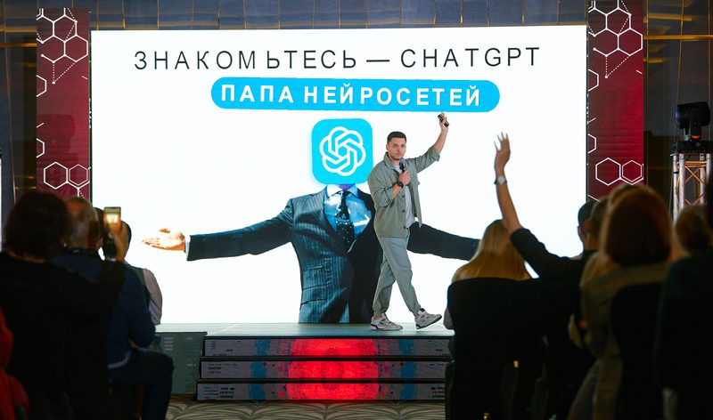 МТС Power Day: в Минске прошла международная конференция по искусственному интеллекту