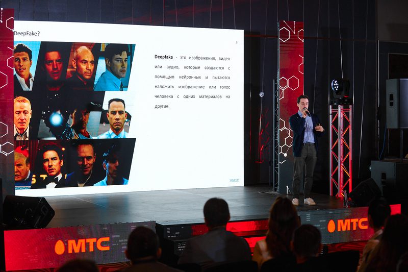МТС Power Day: в Минске прошла международная конференция по искусственному интеллекту