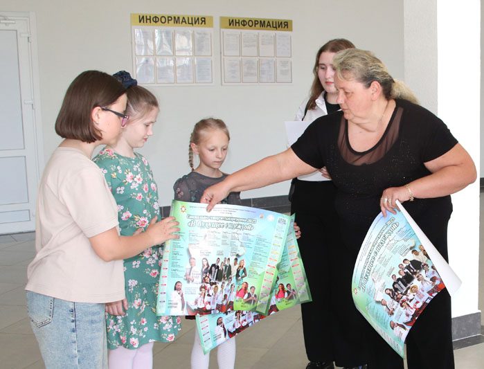 Представительницы Костюковщины победили в конкурсе юных художников