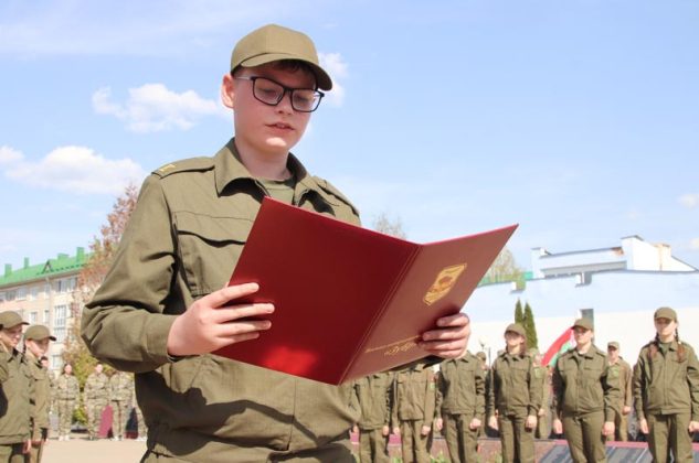 Фотофакт: Новобранцы клуба "Зубр" принесли клятву на верность Родине