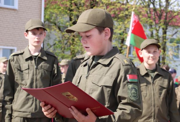 Фотофакт: Новобранцы клуба "Зубр" принесли клятву на верность Родине
