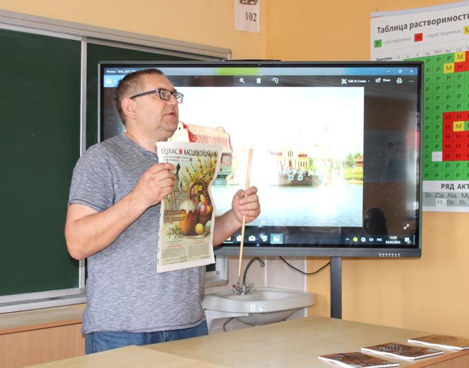 Сотрудники "ГК" провели профориентационную встречу в средней школе №4