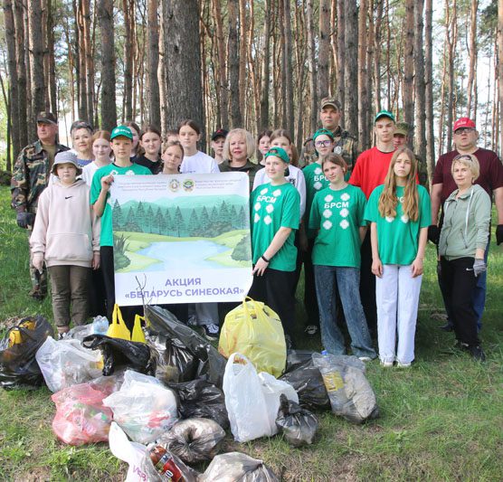 Молодежь Костюковщины приняла участие в акции «Беларусь синеокая» – масштабной экологической инициативе