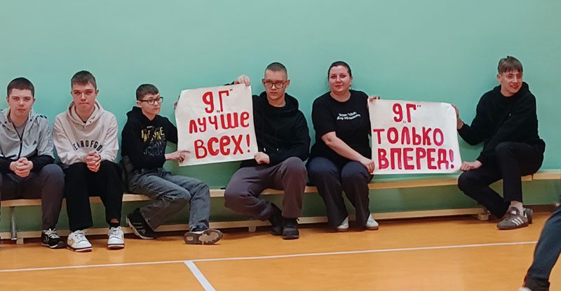 Дружеский турнир по волейболу прошел в средней школе №4