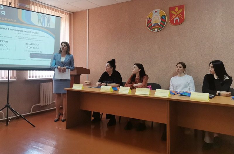 Учащиеся 8-10 классов средней школы №1 посетили ярмарку вакансий