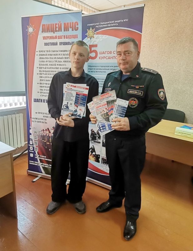 Учащиеся 8-10 классов средней школы №1 посетили ярмарку вакансий