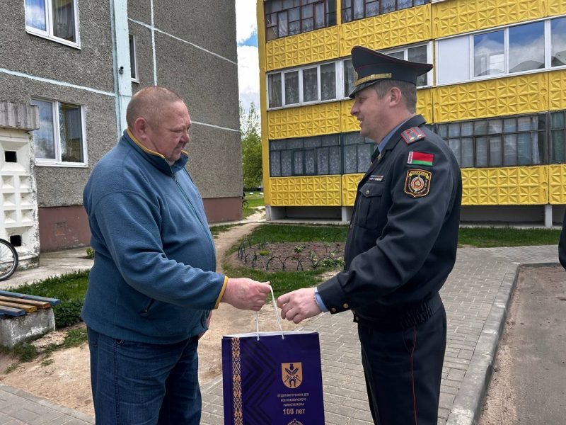 В Костюковичах милиционеры чествовали ликвидаторов последствий ЧАЭС