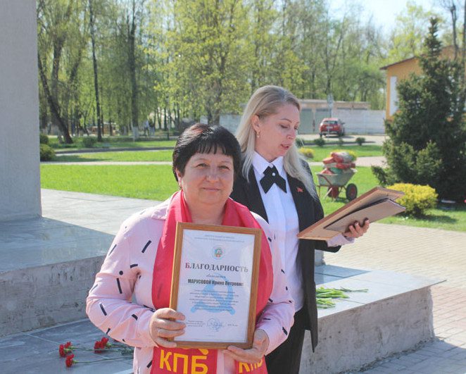 В Костюковичах 22 апреля прошел митинг и возложение цветов к памятнику В. И. Ленину В Костюковичах 22 апреля прошел митинг и возложение цветов к памятнику В. И. Ленину
