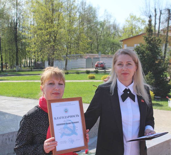 В Костюковичах 22 апреля прошел митинг и возложение цветов к памятнику В. И. Ленину В Костюковичах 22 апреля прошел митинг и возложение цветов к памятнику В. И. Ленину