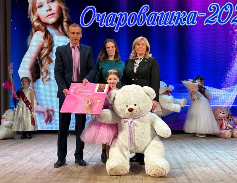 В Костюковичах выбрали «Очаровашку – 2025»