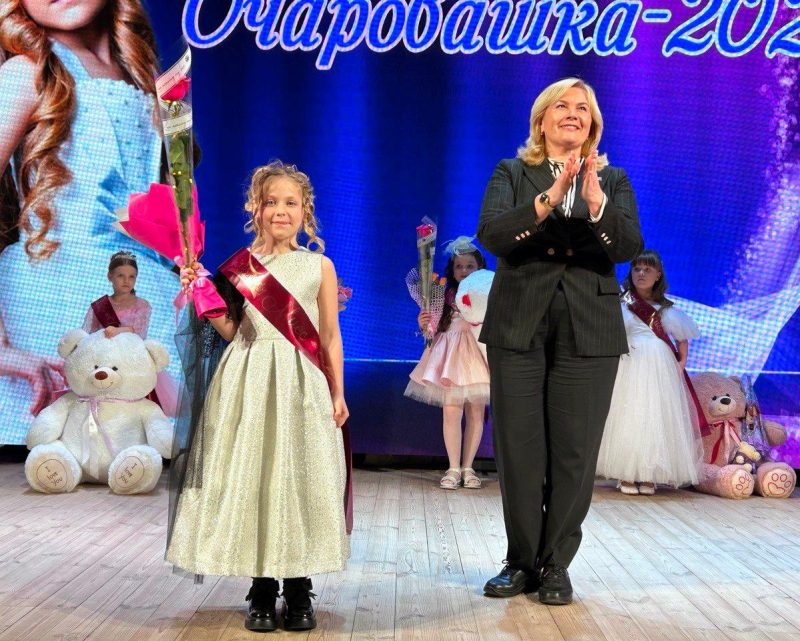 В Костюковичах выбрали «Очаровашку – 2025»