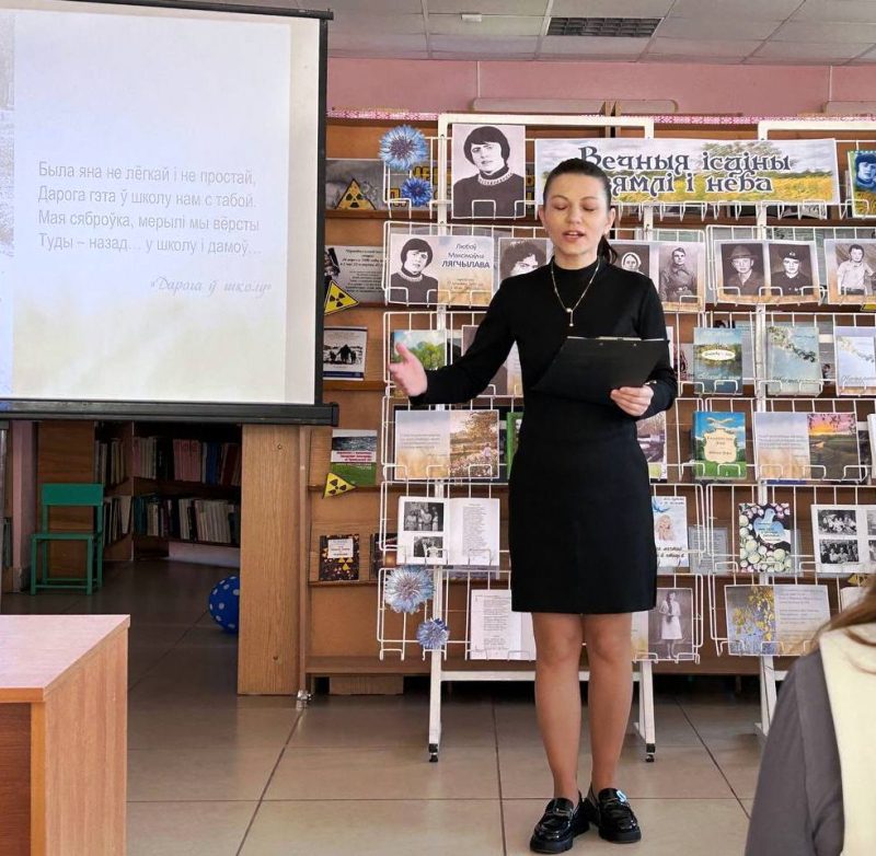 85-годдзе паэткі Любові Лягчылавай адзначылі ў раённай бібліятэцы