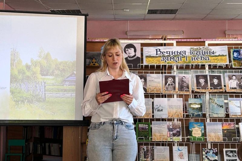 85-годдзе паэткі Любові Лягчылавай адзначылі ў раённай бібліятэцы