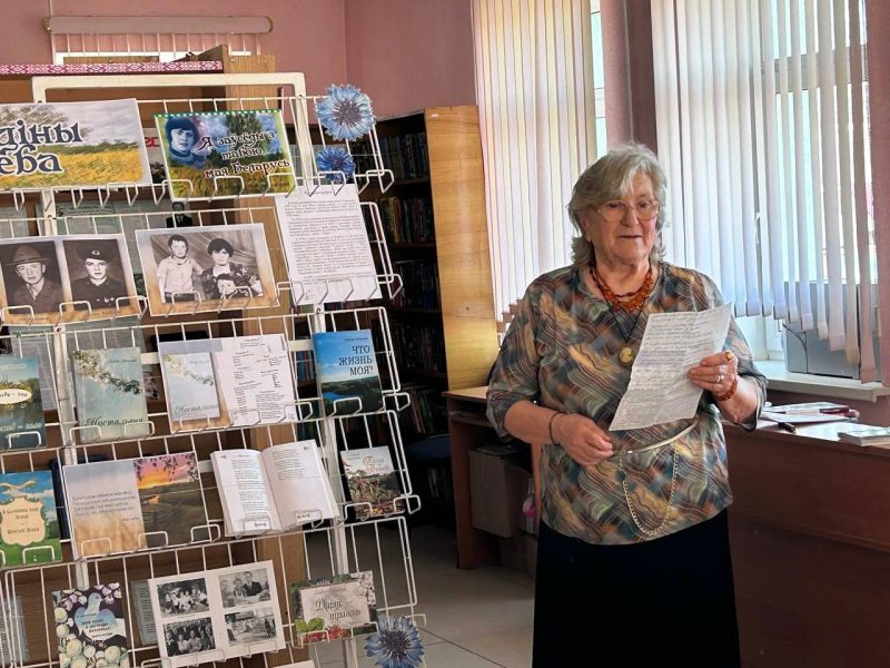 85-годдзе паэткі Любові Лягчылавай адзначылі ў раённай бібліятэцы