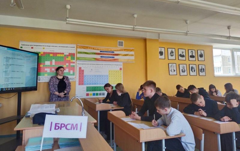 Что написано пером. Костюковичские учащиеся принимают участие в "Диктанте Победы" Что написано пером. Костюковичские учащиеся принимают участие в "Диктанте Победы"