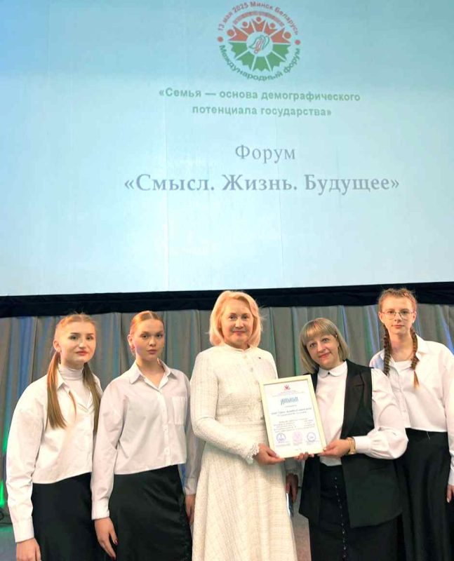 Костюковичские старшеклассники победили в конкурсе социальных молодежных проектов