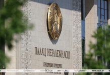 Двусторонняя повестка и благодарность за помощь в обмене пленными. Лукашенко и Путин провели телефонный разговор