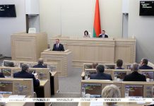 Совет Республики одобрил законопроект об амнистии в связи с 80-летием Победы в ВОВ