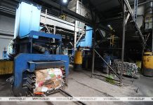 Уровень использования — не менее 90%. Минприроды предлагает обсудить стратегию по обращению с отходами