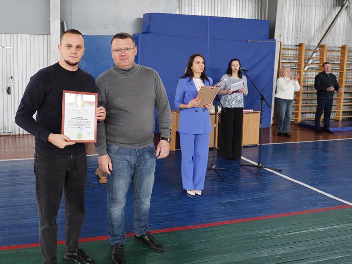 Работников спортивной отрасли и любителей спорта чествовали в Костюковичской ДЮСШ