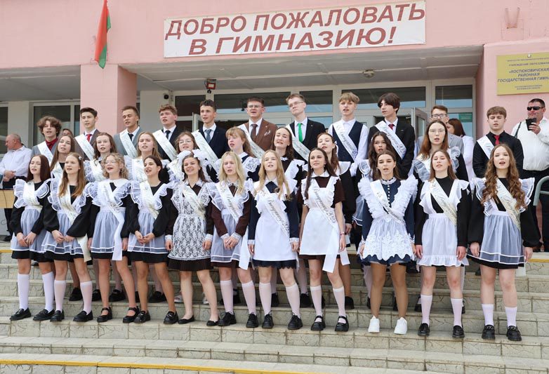 В этом году Костюковичскую районную гимназию покидают 33 выпускника