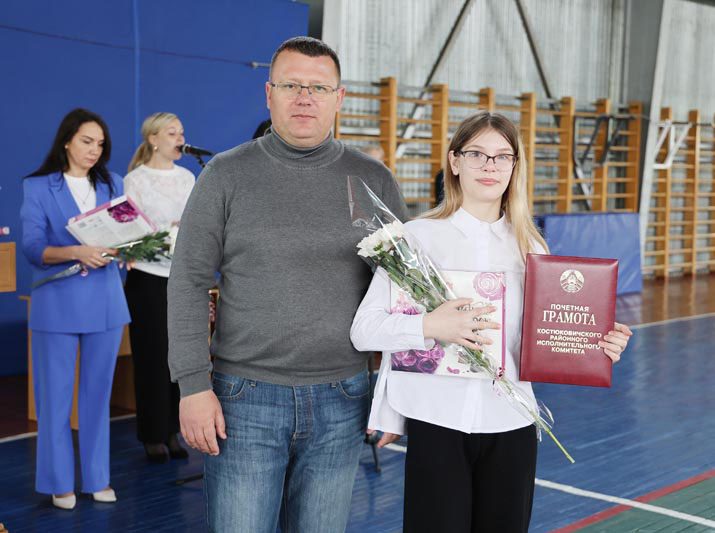 Работников спортивной отрасли и любителей спорта чествовали в Костюковичской ДЮСШ