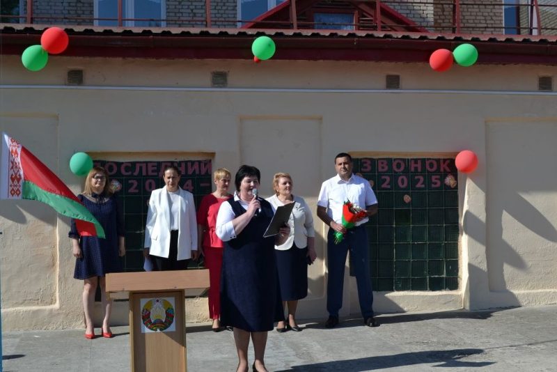 Самый радостный и долгожданный – последний звонок в средней школе № 1