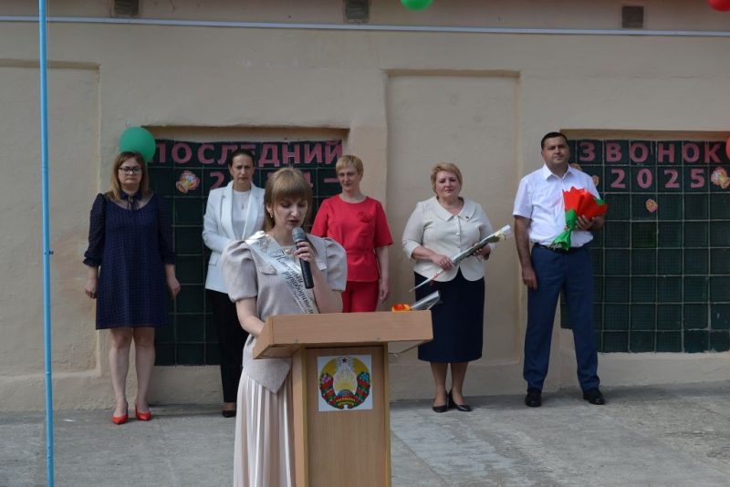 Самый радостный и долгожданный – последний звонок в средней школе № 1