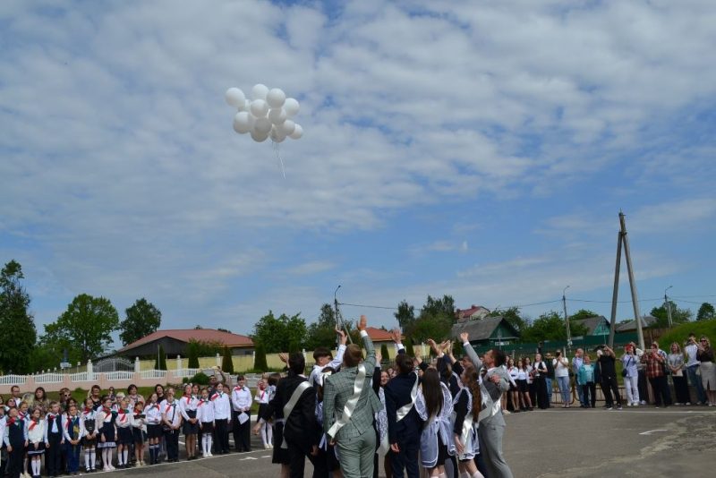 Самый радостный и долгожданный – последний звонок в средней школе № 1