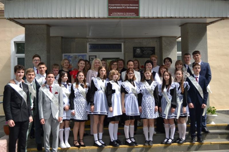 Самый радостный и долгожданный – последний звонок в средней школе № 1