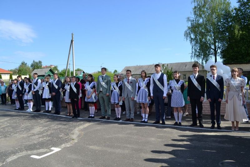 Самый радостный и долгожданный – последний звонок в средней школе № 1