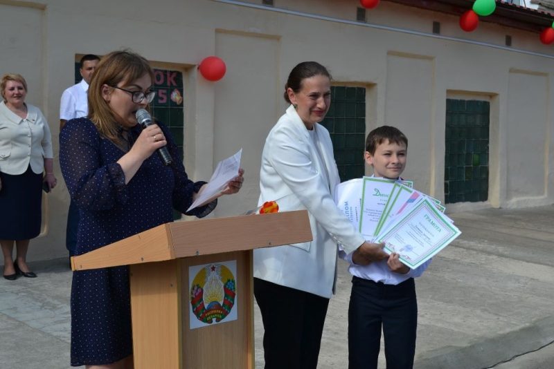 Самый радостный и долгожданный – последний звонок в средней школе № 1