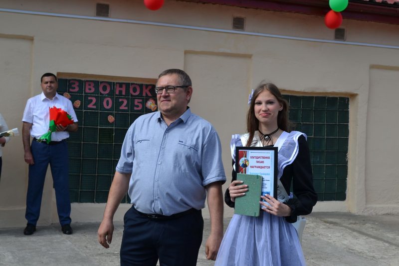 Самый радостный и долгожданный – последний звонок в средней школе № 1