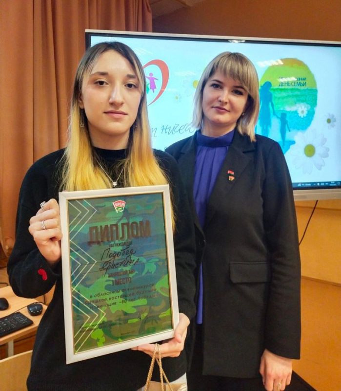 Адвокат принял участие в диалоговой площадке «Крепкая семья – сильное и процветающее государство»