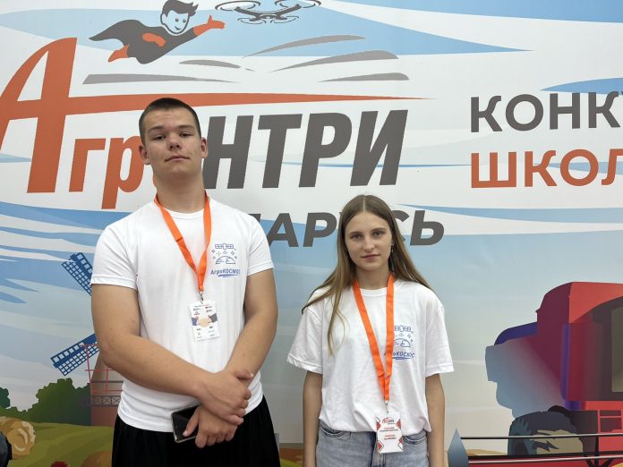 IMG-aa7f862b86949054600c2c6d1b1fd818-V