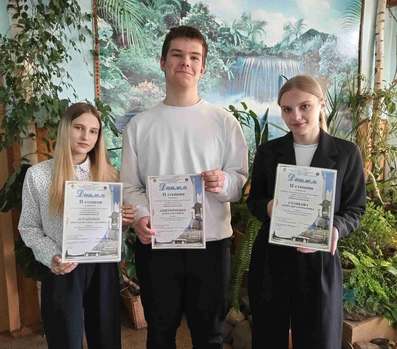 Учащиеся агрокласса Белынковичской школы демонстрируют успехи на республиканском уровне