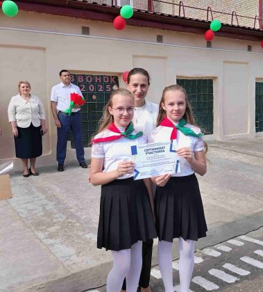 Их звездный час! Во взрослую жизнь отправились выпускники средней школы №1