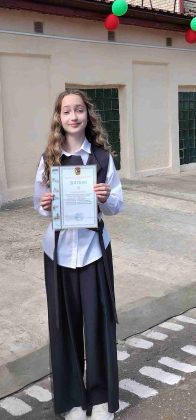 Их звездный час! Во взрослую жизнь отправились выпускники средней школы №1