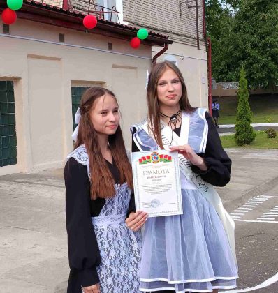 Их звездный час! Во взрослую жизнь отправились выпускники средней школы №1