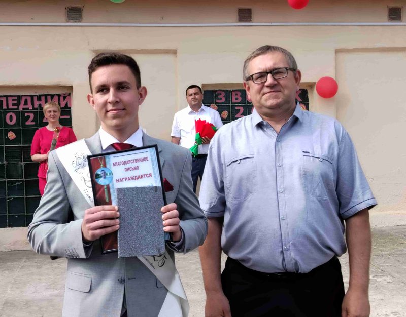 Их звездный час! Во взрослую жизнь отправились выпускники средней школы №1