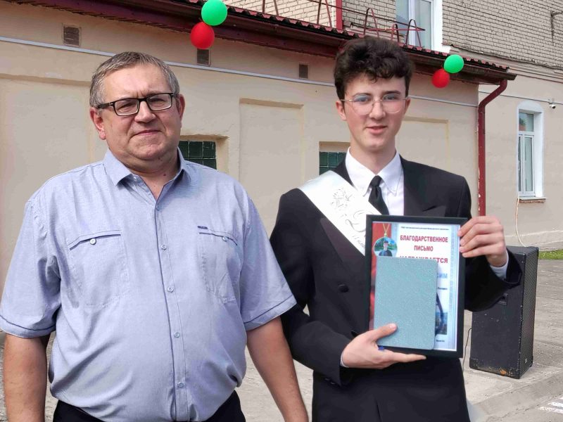 Их звездный час! Во взрослую жизнь отправились выпускники средней школы №1