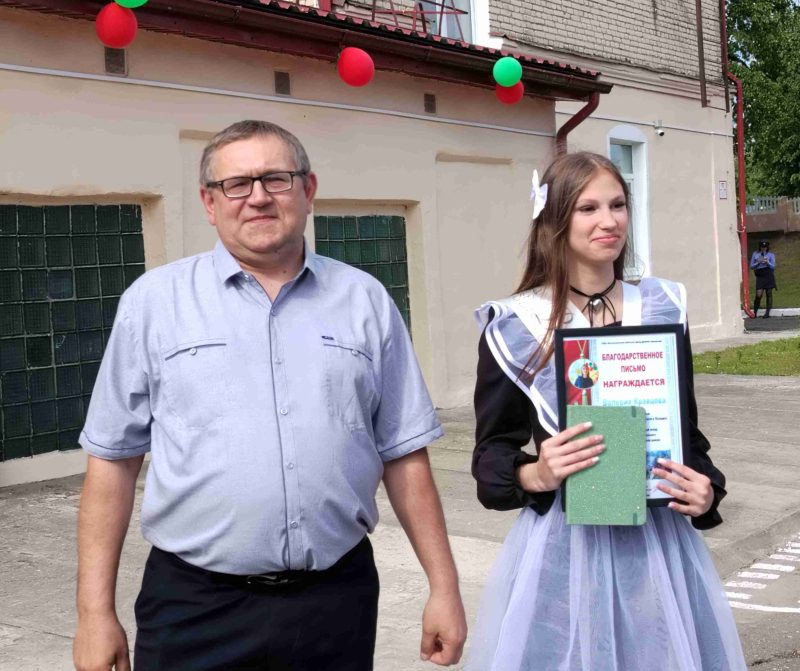 Их звездный час! Во взрослую жизнь отправились выпускники средней школы №1