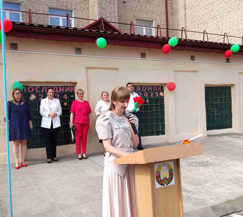 Их звездный час! Во взрослую жизнь отправились выпускники средней школы №1