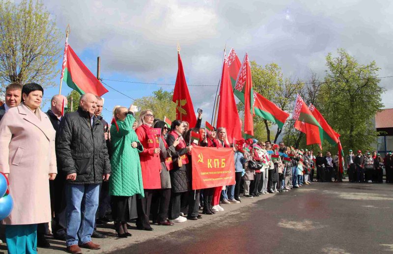 С Первомаем! Митинг в честь Праздника труда прошел в Костюковичах
